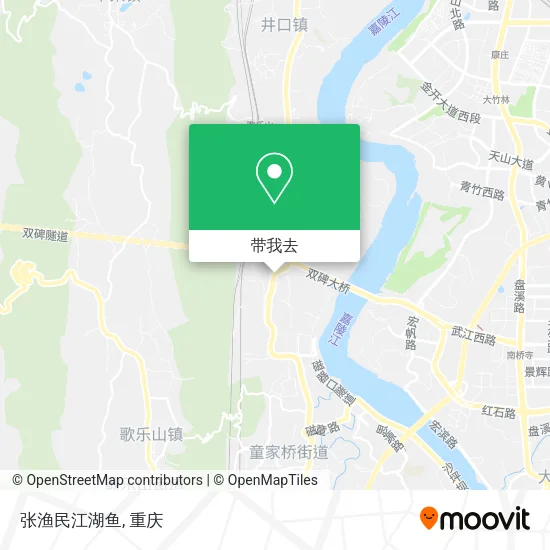 张渔民江湖鱼地图