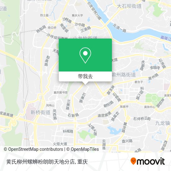 黄氏柳州螺蛳粉朗朗天地分店地图