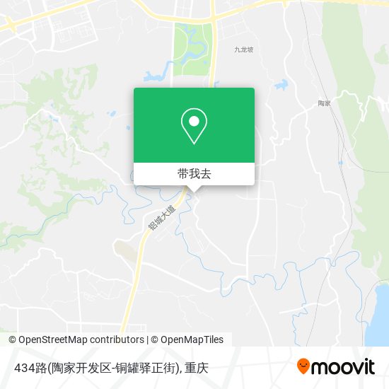 434路(陶家开发区-铜罐驿正街)地图