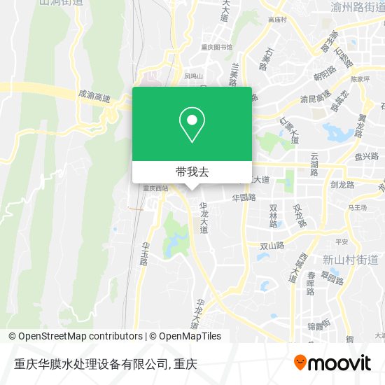 重庆华膜水处理设备有限公司地图