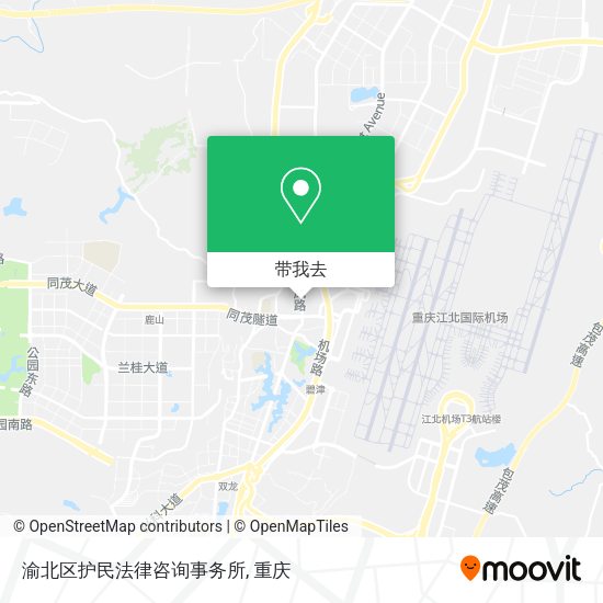 渝北区护民法律咨询事务所地图