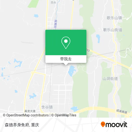 森德养身鱼府地图