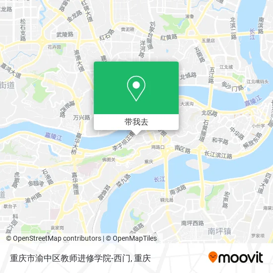 重庆市渝中区教师进修学院-西门地图