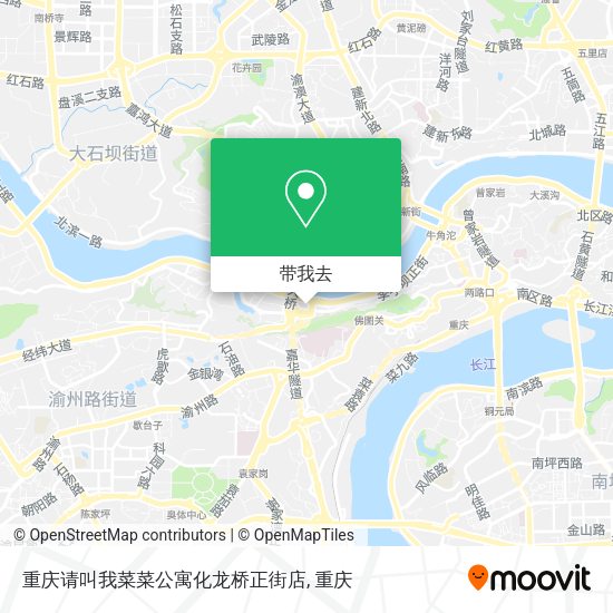 重庆请叫我菜菜公寓化龙桥正街店地图