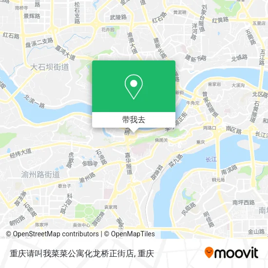 重庆请叫我菜菜公寓化龙桥正街店地图