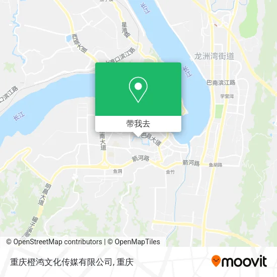 重庆橙鸿文化传媒有限公司地图