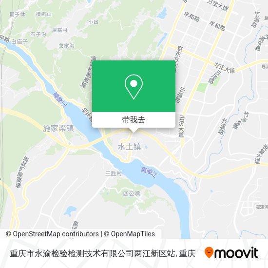 重庆市永渝检验检测技术有限公司两江新区站地图