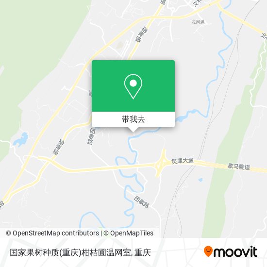 国家果树种质(重庆)柑桔圃温网室地图