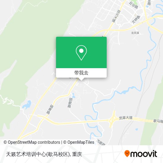 天籁艺术培训中心(歇马校区)地图