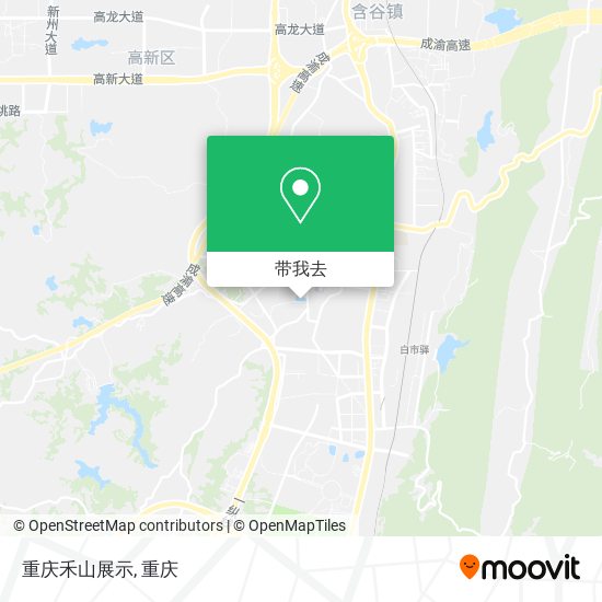 重庆禾山展示地图