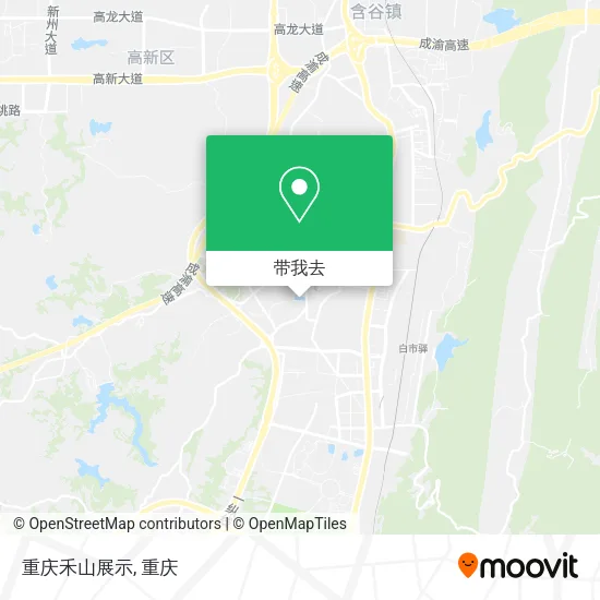重庆禾山展示地图