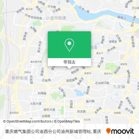 重庆燃气集团公司渝西分公司渝州新城管理站地图