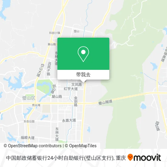 中国邮政储蓄银行24小时自助银行(璧山区支行)地图