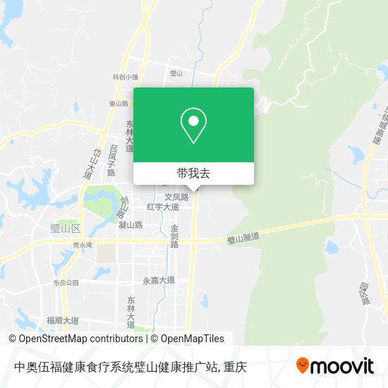 中奥伍福健康食疗系统璧山健康推广站地图