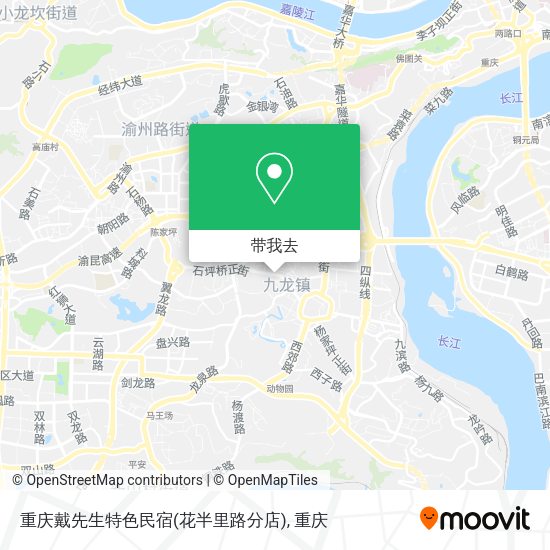 重庆戴先生特色民宿(花半里路分店)地图