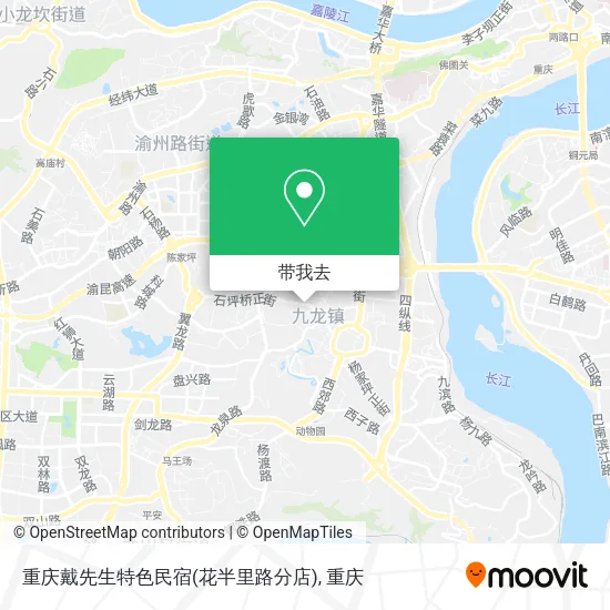 重庆戴先生特色民宿(花半里路分店)地图