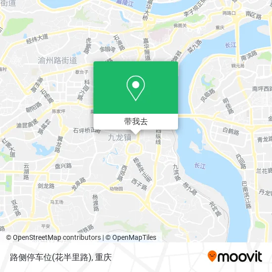 路侧停车位(花半里路)地图