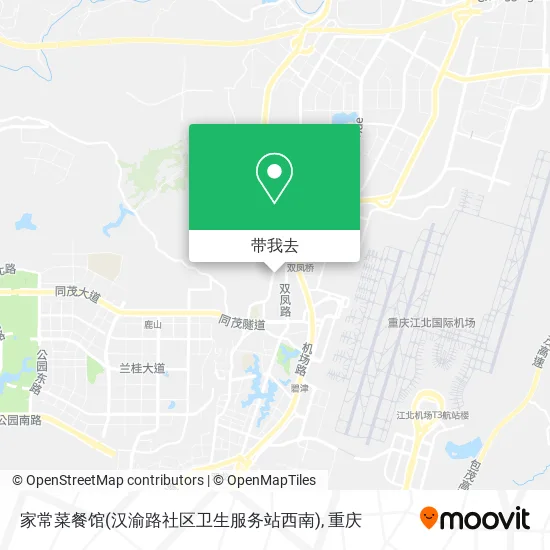 家常菜餐馆(汉渝路社区卫生服务站西南)地图