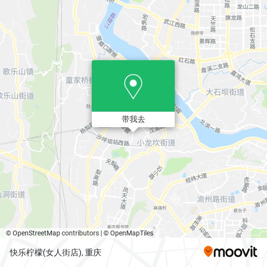 快乐柠檬(女人街店)地图