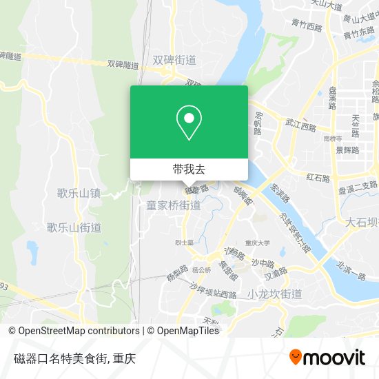 磁器口名特美食街地图