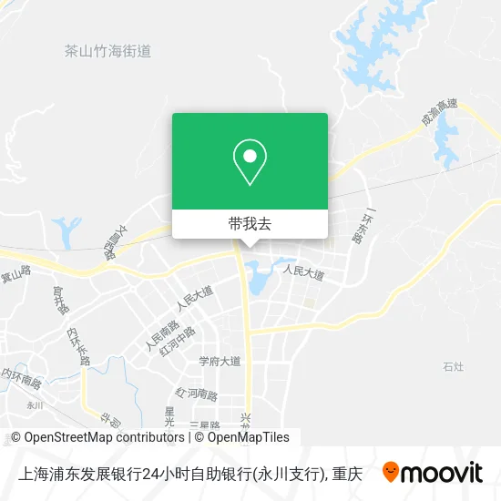 上海浦东发展银行24小时自助银行(永川支行)地图