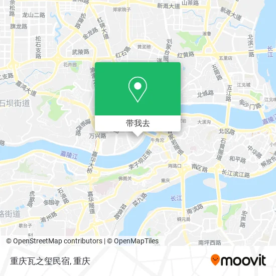 重庆瓦之玺民宿地图