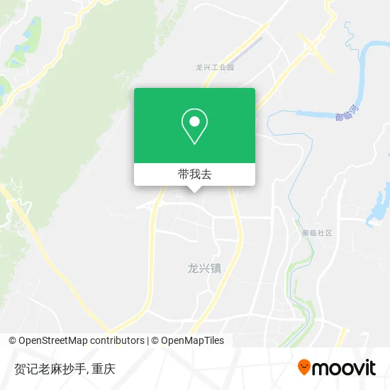 贺记老麻抄手地图