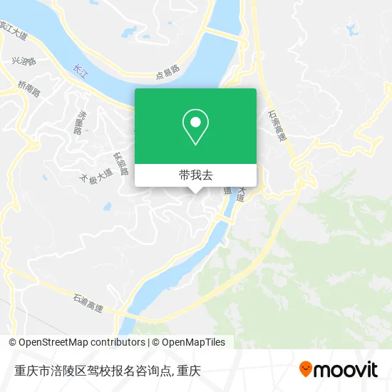重庆市涪陵区驾校报名咨询点地图