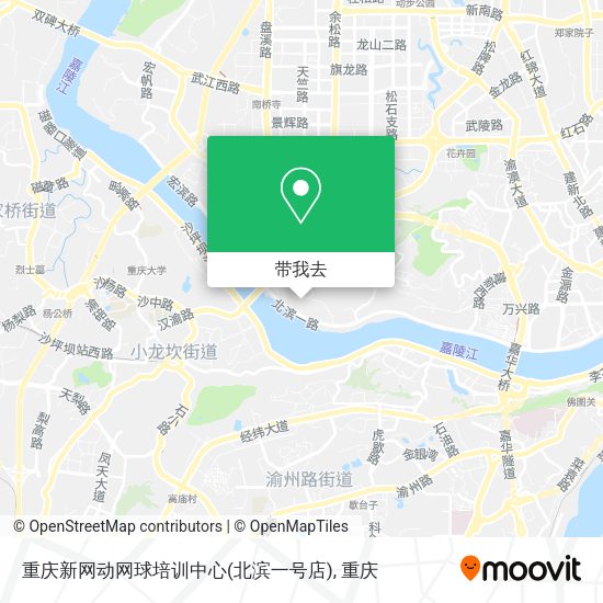 重庆新网动网球培训中心(北滨一号店)地图