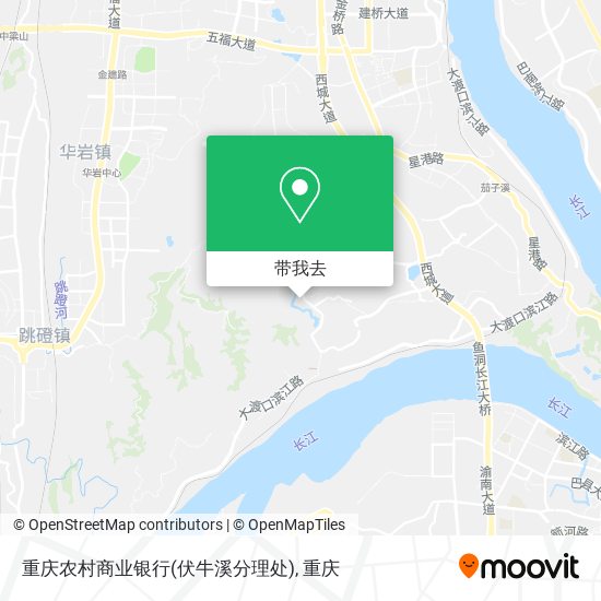 重庆农村商业银行(伏牛溪分理处)地图