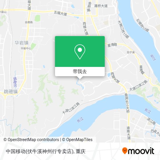 中国移动(伏牛溪神州行专卖店)地图