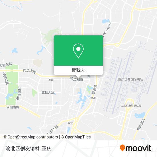 渝北区创友钢材地图