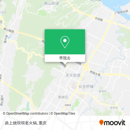 鼎上烧坝坝老火锅地图