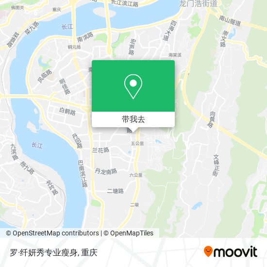 罗·纤妍秀专业瘦身地图