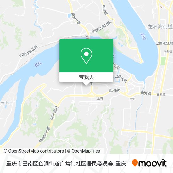 重庆市巴南区鱼洞街道广益街社区居民委员会地图