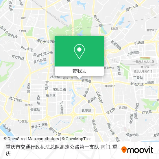 重庆市交通行政执法总队高速公路第一支队-南门地图