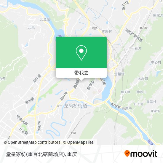 堂皇家纺(重百北碚商场店)地图