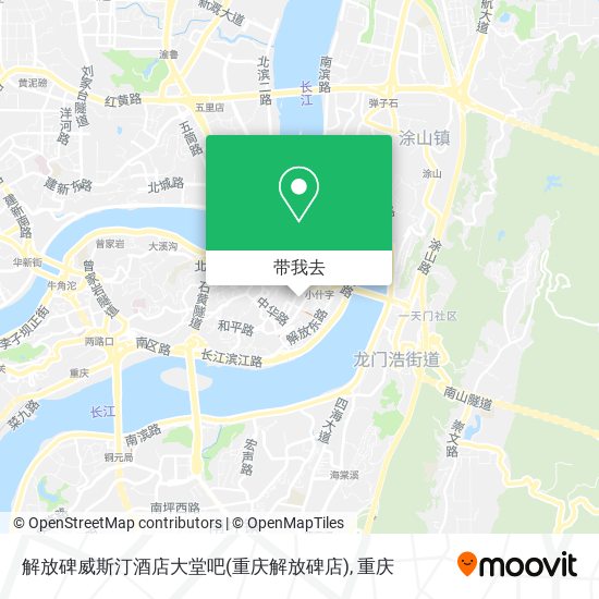 解放碑威斯汀酒店大堂吧(重庆解放碑店)地图