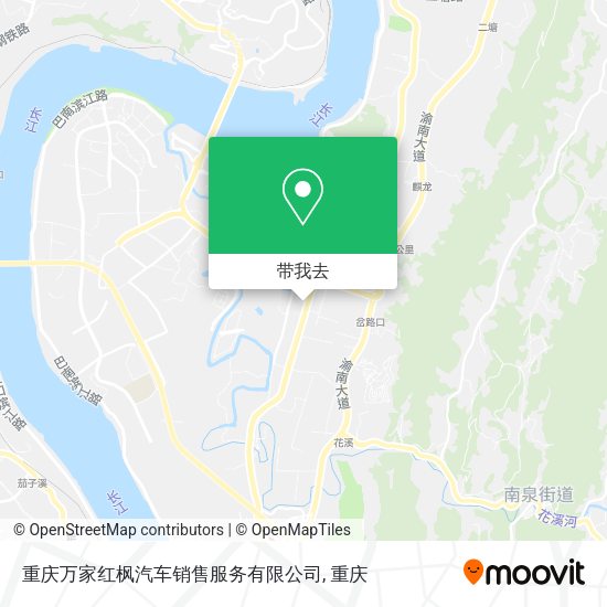 重庆万家红枫汽车销售服务有限公司地图