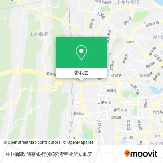 中国邮政储蓄银行(张家湾营业所)地图
