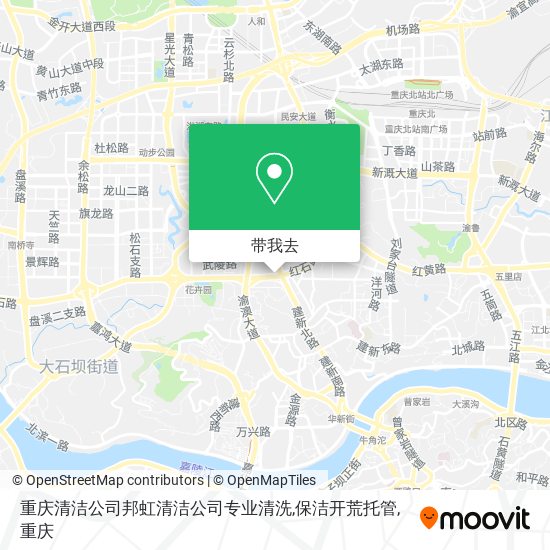重庆清洁公司邦虹清洁公司专业清洗,保洁开荒托管地图