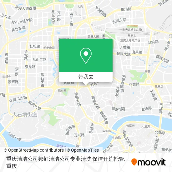 重庆清洁公司邦虹清洁公司专业清洗,保洁开荒托管地图