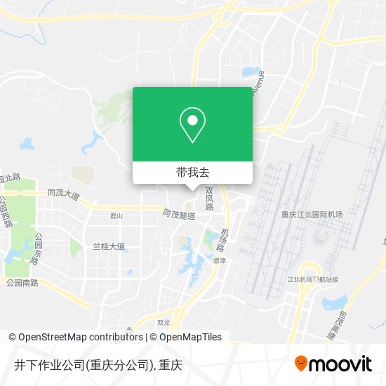 井下作业公司(重庆分公司)地图