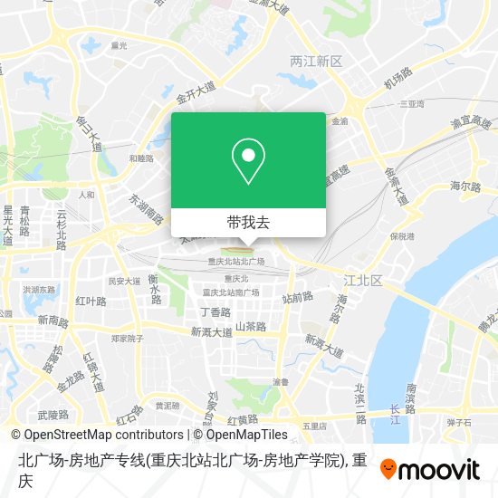 北广场-房地产专线(重庆北站北广场-房地产学院)地图