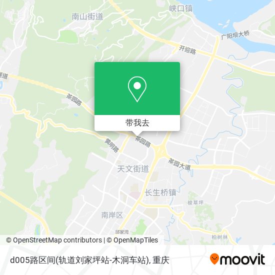 d005路区间(轨道刘家坪站-木洞车站)地图