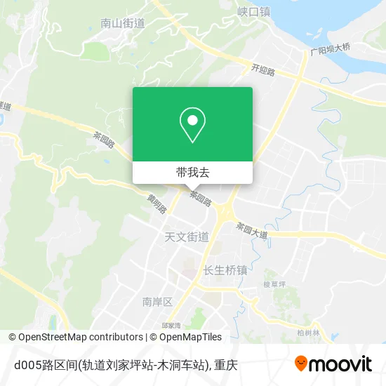 d005路区间(轨道刘家坪站-木洞车站)地图