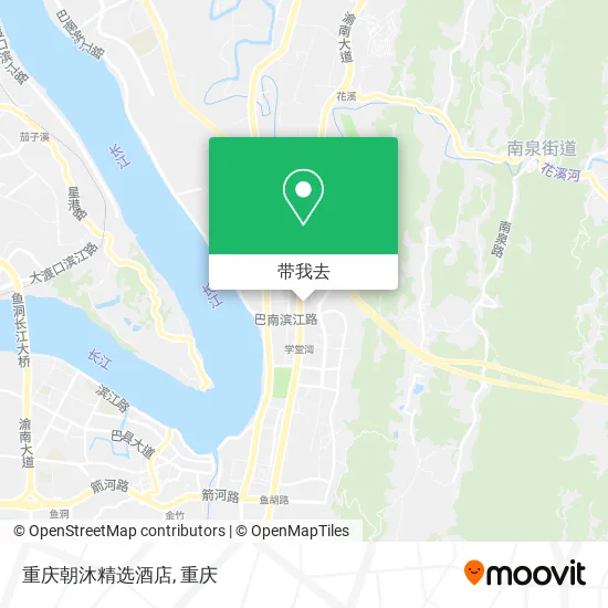 重庆朝沐精选酒店地图