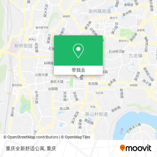 重庆全新舒适公寓地图