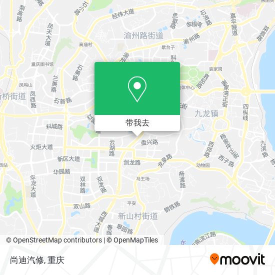 尚迪汽修地图