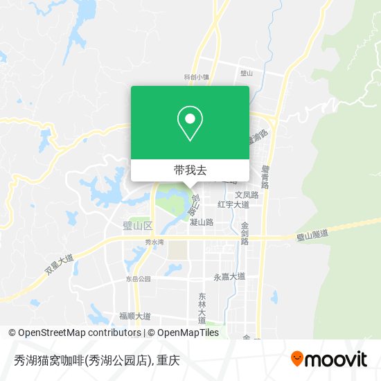 秀湖猫窝咖啡(秀湖公园店)地图